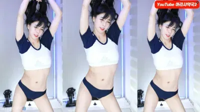 Korean bj dance 아리샤 feel0100 (2) 2